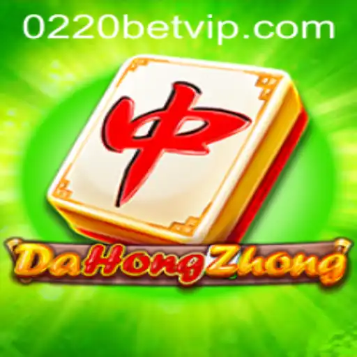 Exploring the Fascinating World of DaHongZhong and 0220bet.COM